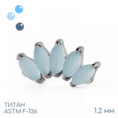 Накрутка-кластер 5K Marquise Moonstone 1.2 мм